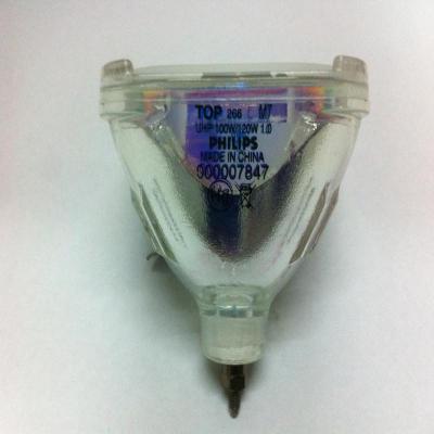 集大成 索尼投影机灯泡VPL-DW125\/EX225\/27