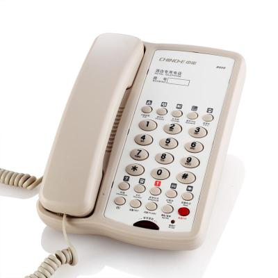 【致成通讯】中诺 电话机 B008 一键拨号 商务