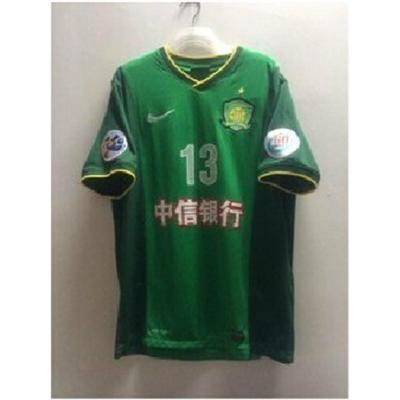 2014年中超亚冠北京国安球迷版球衣 客场联赛