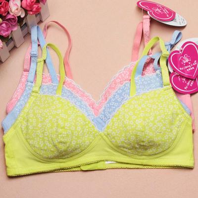 非常姊妹少女<em>文胸</em> 986 棉无钢圈薄款学生吊带