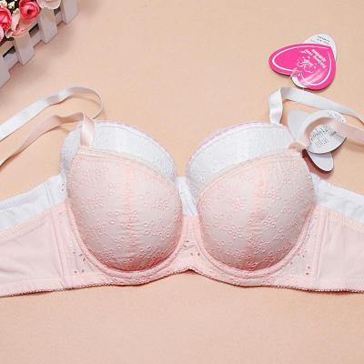 非常姊妹少女<em>文胸</em> 404 钢圈定型调整学生内衣