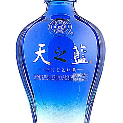 【苏酒集团(洋河·双沟)】洋河官方旗舰店蓝色