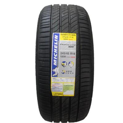 【美丽狮车业】 米其林 轮胎 225\/55R16 Prima