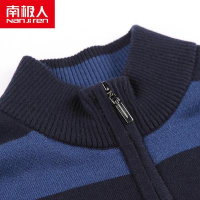 <em>南极人</em>正品<em>男士毛衣外套</em>秋冬新款加厚拉链半高