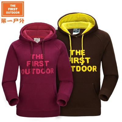 THEFIRSTOUTDOOR户外】第一户外抓绒衣男