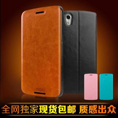 【青岛信鑫汇通数码】谷歌nexus6保护套nexu