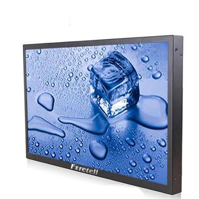 富泰尔 32寸液晶显示器 高清监控显示屏 监控专