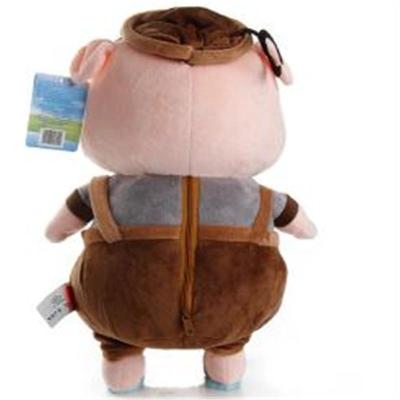 猪猪侠毛绒玩具迷糊老师菲菲公主小呆呆四选一