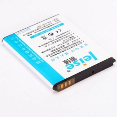 雷摄 CPLD-76 精品商务手机电池 适用于酷派8