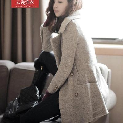 云裳饰衣2014秋冬新款<em>韩版中长款</em>大码女装毛