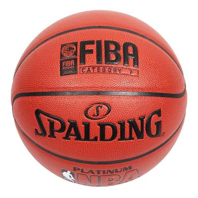 spalding 斯伯丁 74-558y nba 铂金系列篮球 fiba认证