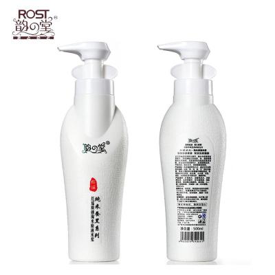 【美客美家】韵之堂 淘米水洗护发套装三代 无硅油 淘米原液 洗发水 护发素 去屑修护【报价、价格、评测、参数】_【美客美家】洗护套装-苏宁易购