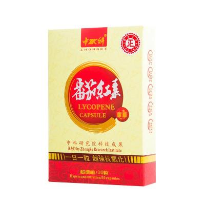 【苏宁香港】(香港直邮)中科 番茄红素10粒装【