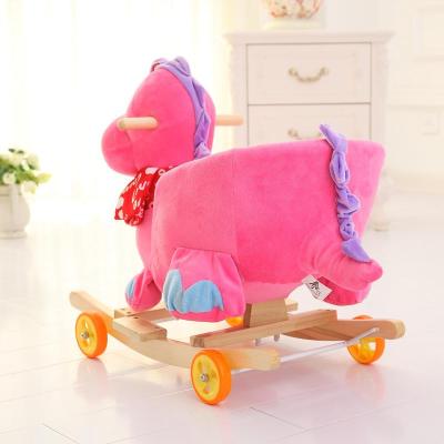 【萌翻天】儿童早教玩具礼物大象实木摇马宝宝
