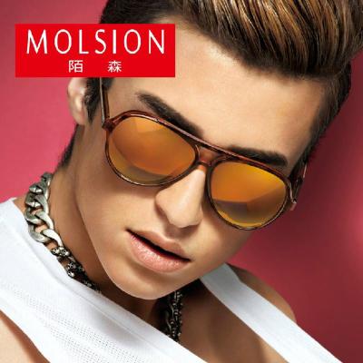 【暴龙直营店】陌森 太阳镜2015正品偏光炫彩