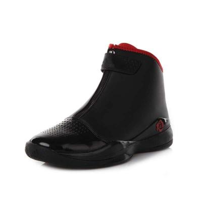 didas 阿迪达斯 2015新款 篮球鞋 罗斯系列 全包