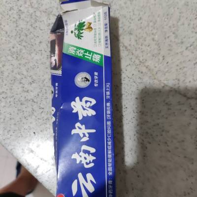 皓齿健芨效健齿儿童牙膏60克(苹果味)(新老包装随机发货)晒单图