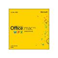 微软Office Mac 2011 家庭和学生版 (1用户)