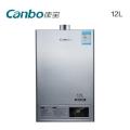 康宝(canbo) jsq24-95fx 数码恒温燃气热水器 12升