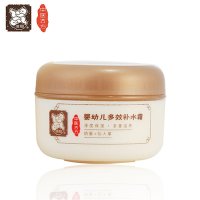 蓓爱婴幼儿多效补水霜40g