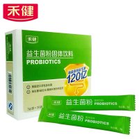 禾健益生菌粉3g30袋盒成人益生菌肠道肠胃含膳食纤维益生元