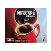 Nestle/雀巢 醇品速溶黑咖啡1.8g*48条
