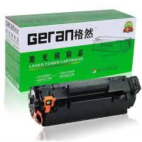 格然HP88A硒鼓惠普 Laserjet M226dw 226dn M128fp M202dw M126dn打印机墨盒 黑色