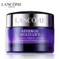 lancome兰蔻 新立体塑颜紧致晚霜50ml 提拉保湿 抗衰抗皱纹
