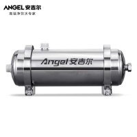 安吉尔（Angel）SA-UFS500超滤净水器家用净水机管道超滤大通量 无废水不用电