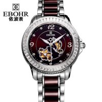 依波表(ebohr)2018新品 镂空机械女士手表 50米防水 真皮时尚潮流