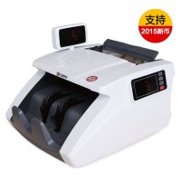 汇金(huijin)HJ300B点钞机 智能便携混点验钞机 银行专用B类智能语音播报验钞机 支持2019新币