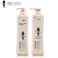 阿道夫轻柔亮泽丝滑洗发香乳520ml*2瓶