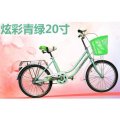 2016成人折叠自行车女式20/24/26寸女士自行车公路车轻便复古学生普通
