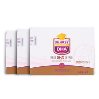 斯利安亲肌滋养面膜25ml*5片装 孕妇面膜 孕妇护肤品 化妆品 孕妇适用