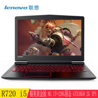 联想(lenovo)拯救者r720 15.6英寸游戏笔记本i5-7300