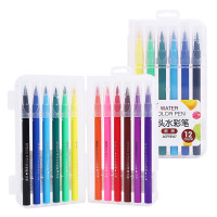 晨光(M&G)ACP92167软头水彩笔 12色 绘画笔 手绘画笔 动漫水彩勾线笔 彩色记号笔 涂鸦笔 12色