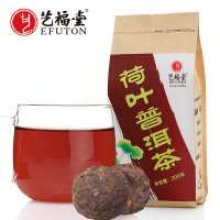 艺福堂袋泡茶荷叶普洱茶200g/袋