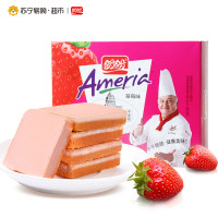 盼盼干蛋糕草莓味160g