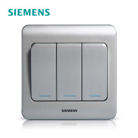 西门子(SIEMENS)开关插座 远景彩银系列三开单控带荧光5TA01181CC122 彩银 三开单控