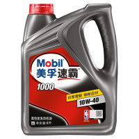 美孚（Mobil）美孚速霸1000矿物机油 10W-40 SN级 4L