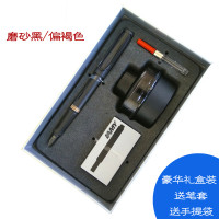 凌美(LAMY)Safari狩猎者钢笔墨水笔商务套装磨砂黑EF尖 磨砂黑色