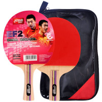 红双喜DHS乒乓球成品拍套装E-EF2双面反胶直拍/横拍各一块健身组合型(附带拍套) 红色