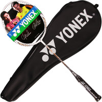 尤尼克斯(YONEX)羽毛球拍 MP-7 碳合金羽拍初学者业余初级 白色