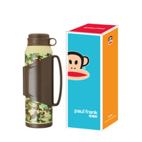【大嘴猴(Paul Frank) 】旅行壶 PFC710-1300