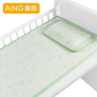 AING爱音婴幼儿冰丝床席套装 旺旺庄园（绿色）床席130*70CM+枕头25*45CM