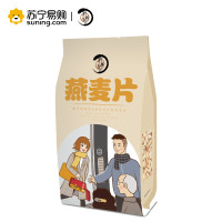 轩辕谷道燕麦片500g