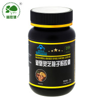 益庭健 破壁灵芝孢子粉胶囊 120粒