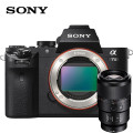 sony/索尼ilce-7m2 a7m2/a7 ii 全画幅微单相机 a72 a7m2(fe 90mm f2.