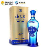 洋河蓝色经典 海之蓝 52度 240ml*6 箱装 浓香型白酒