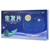 特伶 生发片 0.35g*36片/盒